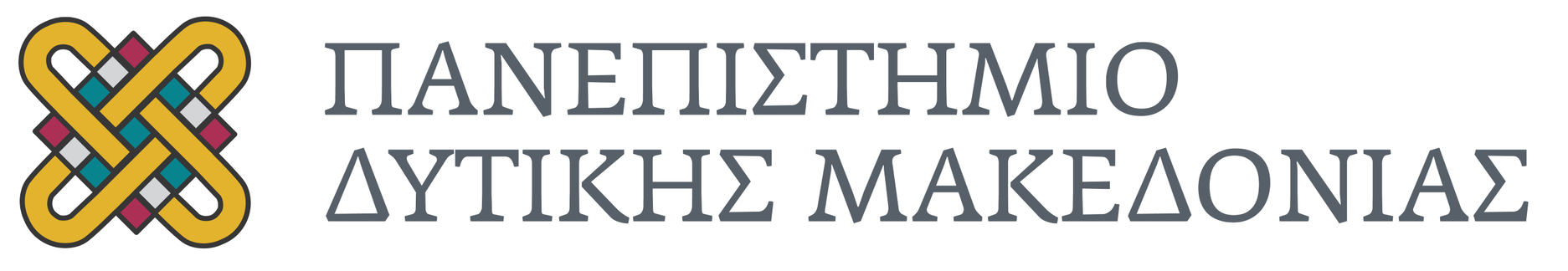 University Western Macedonia 