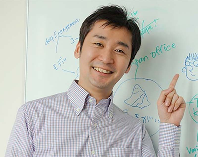Ryuhei