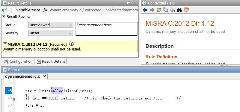 Polyspace对不符合MISRA C的代码精确定位，并给出详细条目、相关帮助