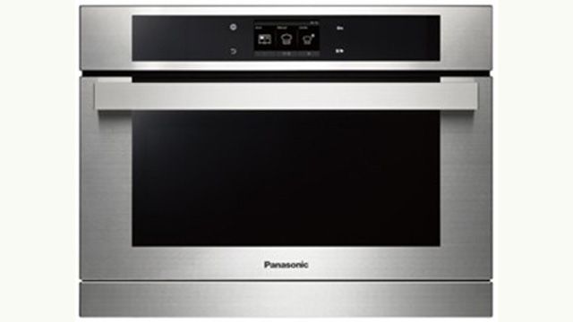 A Panasonic combination oven.