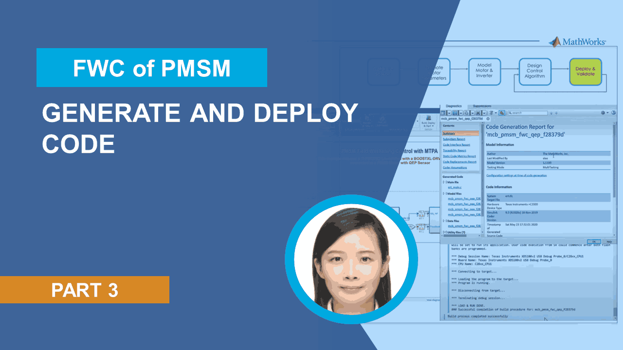 In this video, we demonstrate how to use reference examples provided by Motor Control Blockset as a starting point for implementing field-oriented control algorithms. You can use these examples to generate and deploy embedded code. 