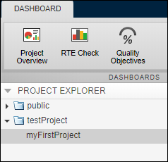 Polyspace Access Project Explorer