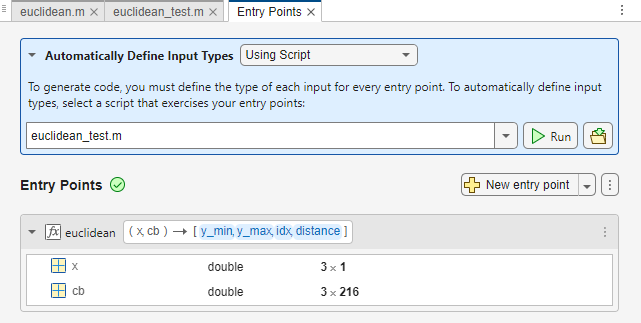 Screenshot of Entry Points pane with entry-point function and input types defined.