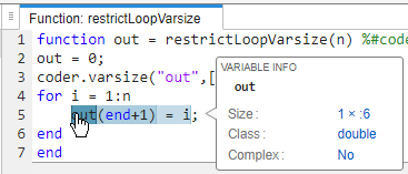 Code generation report, showing the size of out