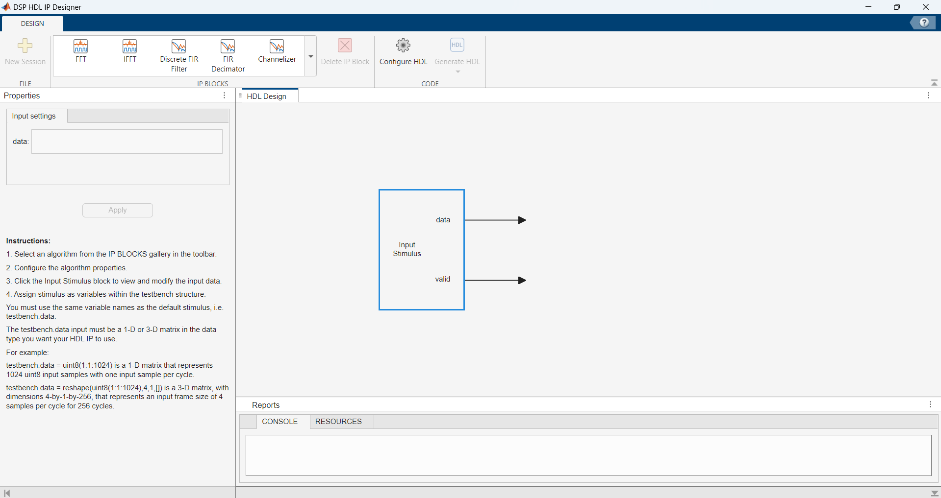 DSP HDL IP Designer app