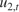 $u_{2,t}$
