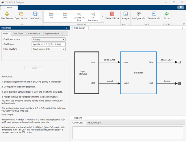 DSP HDL IP Designer app configured with a fully parallel Discrete FIR Filter.