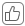 thumbs-up
