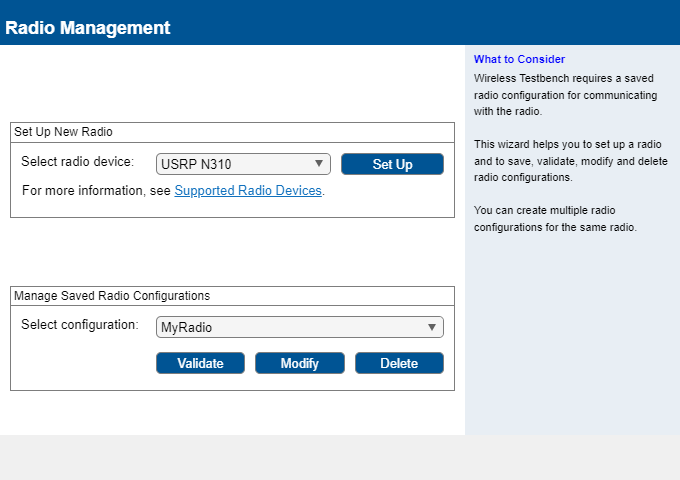 Start Radio Setup Wizard Matlab Radiosetupwizard Mathworks 中国