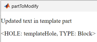 tmplview window showing the contents of the partToModify template document part from the new template updatedTemplate.htmtx.