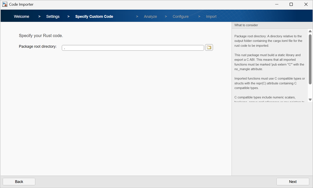 Page to specify path of the folder relative to the output folder containing Cargo.toml file.