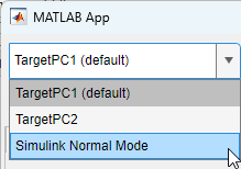 The Simulink Normal Mode target is available from the Target Selector drop down list.