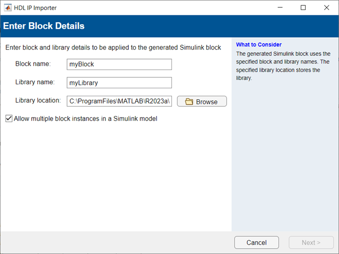 HDL IP Importer tool, open for configuration