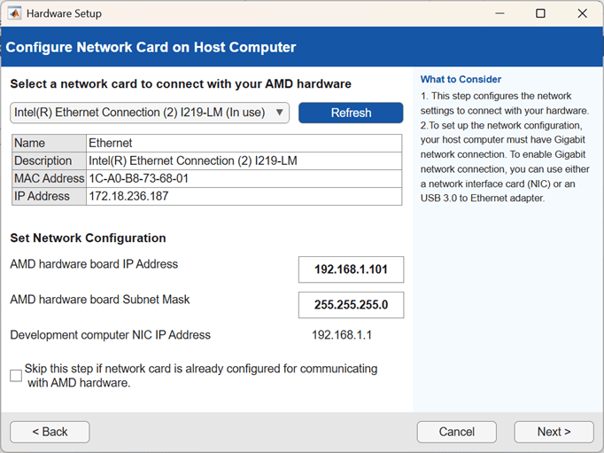 Network card configuration step on host computer.